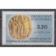 Andorre - 1990 - No 397 - Monnaies, billets ou médailles