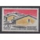 Andorre - 1990 - No 395