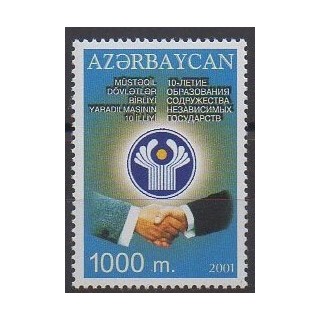 Buy this stamp of Azerbaijan of the year 2001 (Nb 420).