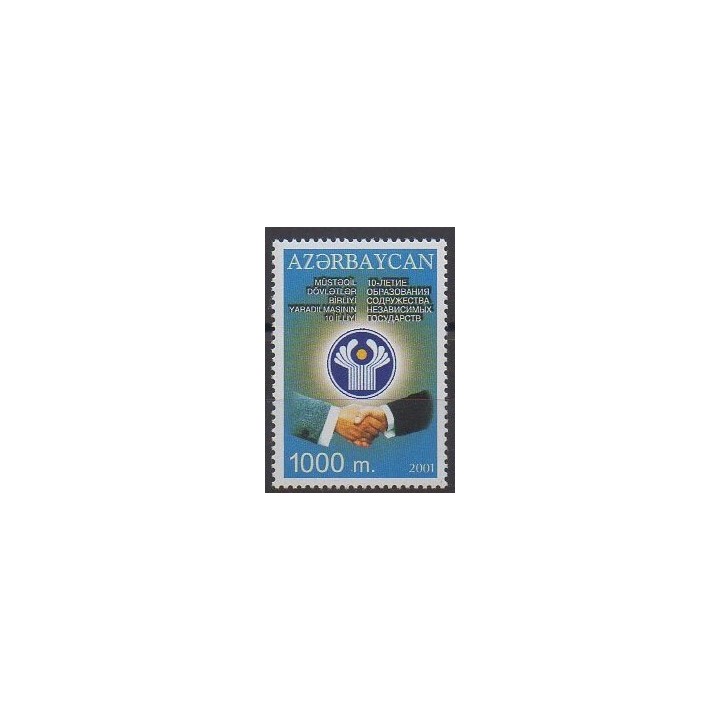 Acheter ce timbre d'Azerbaïdjan de l'année 2001 (No 420).