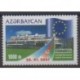 Azerbaijan - 2001 - Nb 419 - Europe