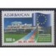 Azerbaïdjan - 2001 - No 419 - Europe