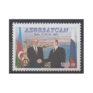 Acheter ce timbre d'Azerbaïdjan de l'année 2001 (No 430).