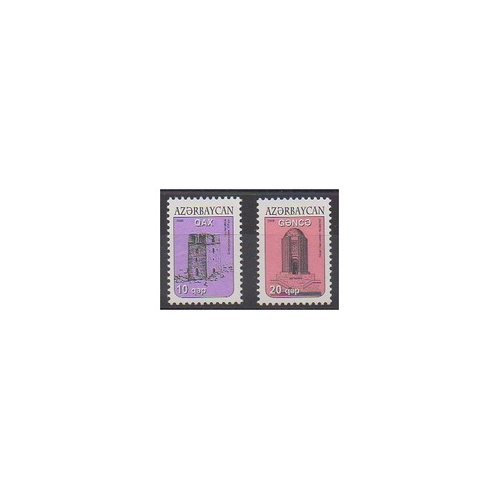 Buy this set of stamps of Azerbaijan of the year 2006 (Nb 562/563).
