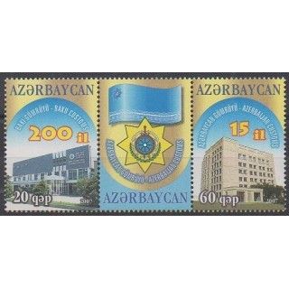 Buy this set of stamps of Azerbaijan of the year 2007 (Nb 578/579).
