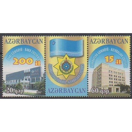 Azerbaijan - 2007 - Nb 578/579 - Monuments
