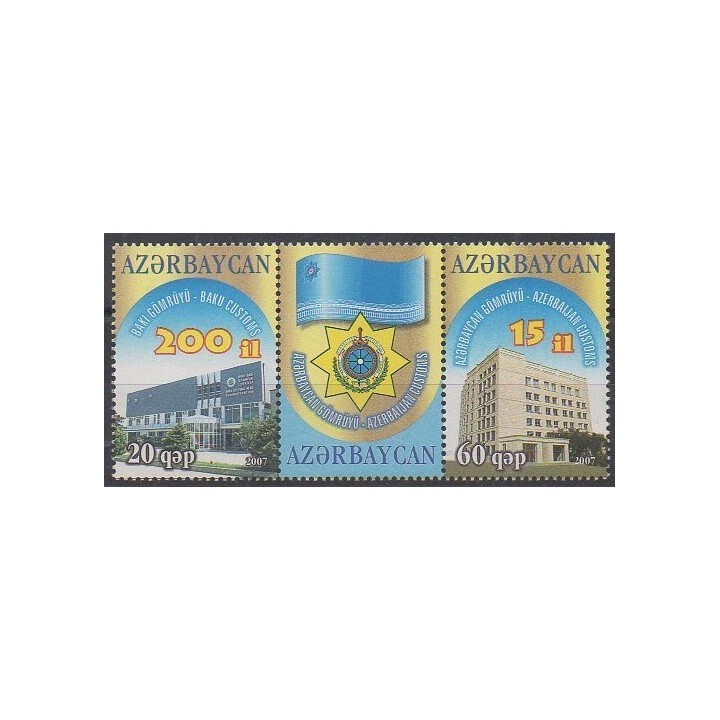 Acheter cette série de timbres d'Azerbaïdjan de l'année 2007 (No 578/579).