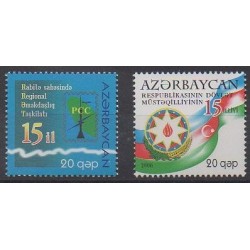 Azerbaïdjan - 2006 - No 566/567
