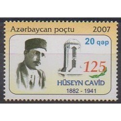 Azerbaïdjan - 2007 - No 599 - Célébrités