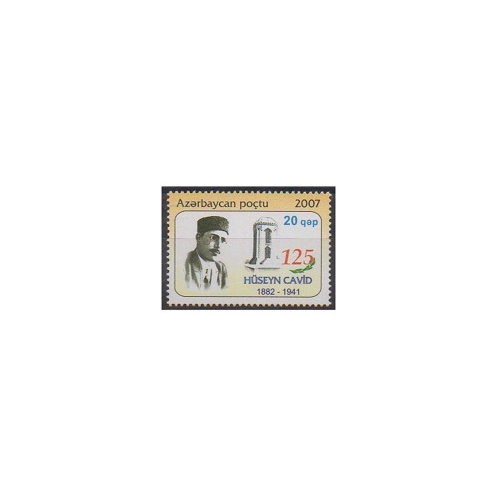 Buy this stamp of Azerbaijan of the year 2007 (Nb 599).