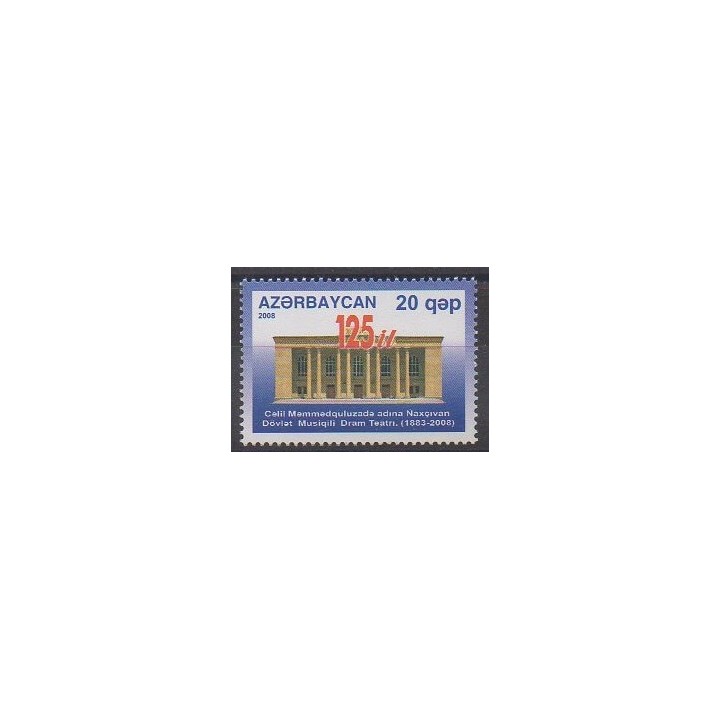 Buy this stamp of Azerbaijan of the year 2008 (Nb 614).