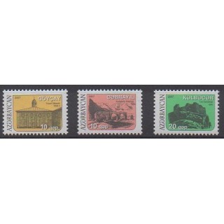 Buy these stamps of Azerbaijan of the year 2007 (Nb 562/563 et 583).