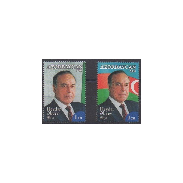 Buy this set of stamps of Azerbaijan of the year 2008 (Nb 617/618).