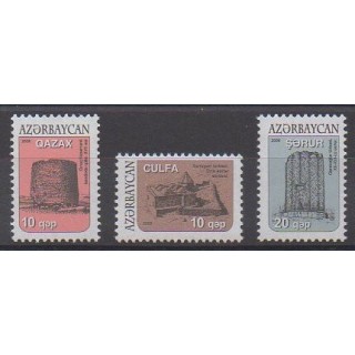 Buy this set of stamps of Azerbaijan of the year 2008 (Nb 613 et 630/631).