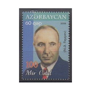 Acheter ce timbre d'Azerbaïdjan de l'année 2008 (No 638).