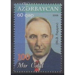 Azerbaïdjan - 2008 - No 638 - Littérature
