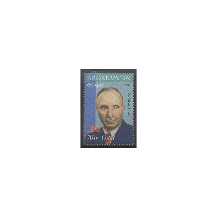 Buy this stamp of Azerbaijan of the year 2008 (Nb 638).