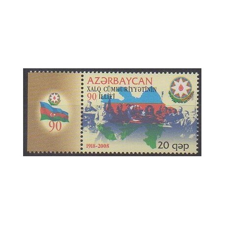 Azerbaïdjan - 2008 - No 619