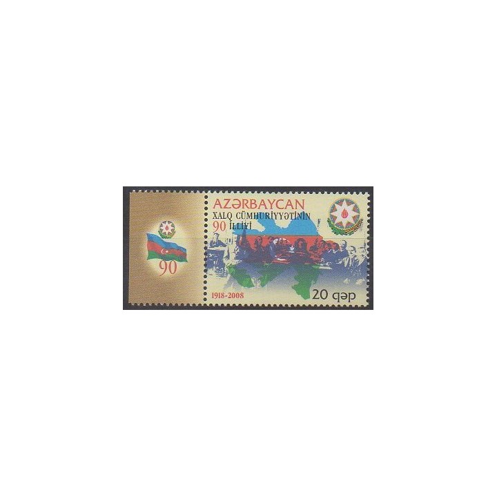 Buy this stamp of Azerbaijan of the year 2008 (Nb 619).