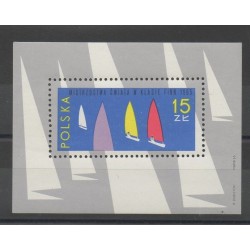 Pologne - 1965- No BF 43 - Bateaux