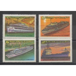 Russie - 1981- No 4823/4826 - Bateaux