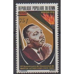 Bénin - 1985 - No 609 - Célébrités