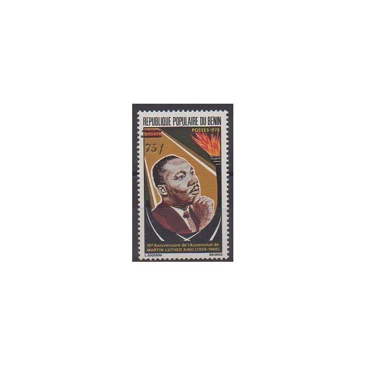 Buy this stamp of Benin of the year 1985 (Nb 609).