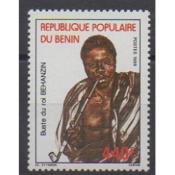 Benin - 1986 - Nb 646 - Royalty