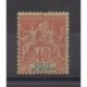 Benin - 1893 - Nb 28